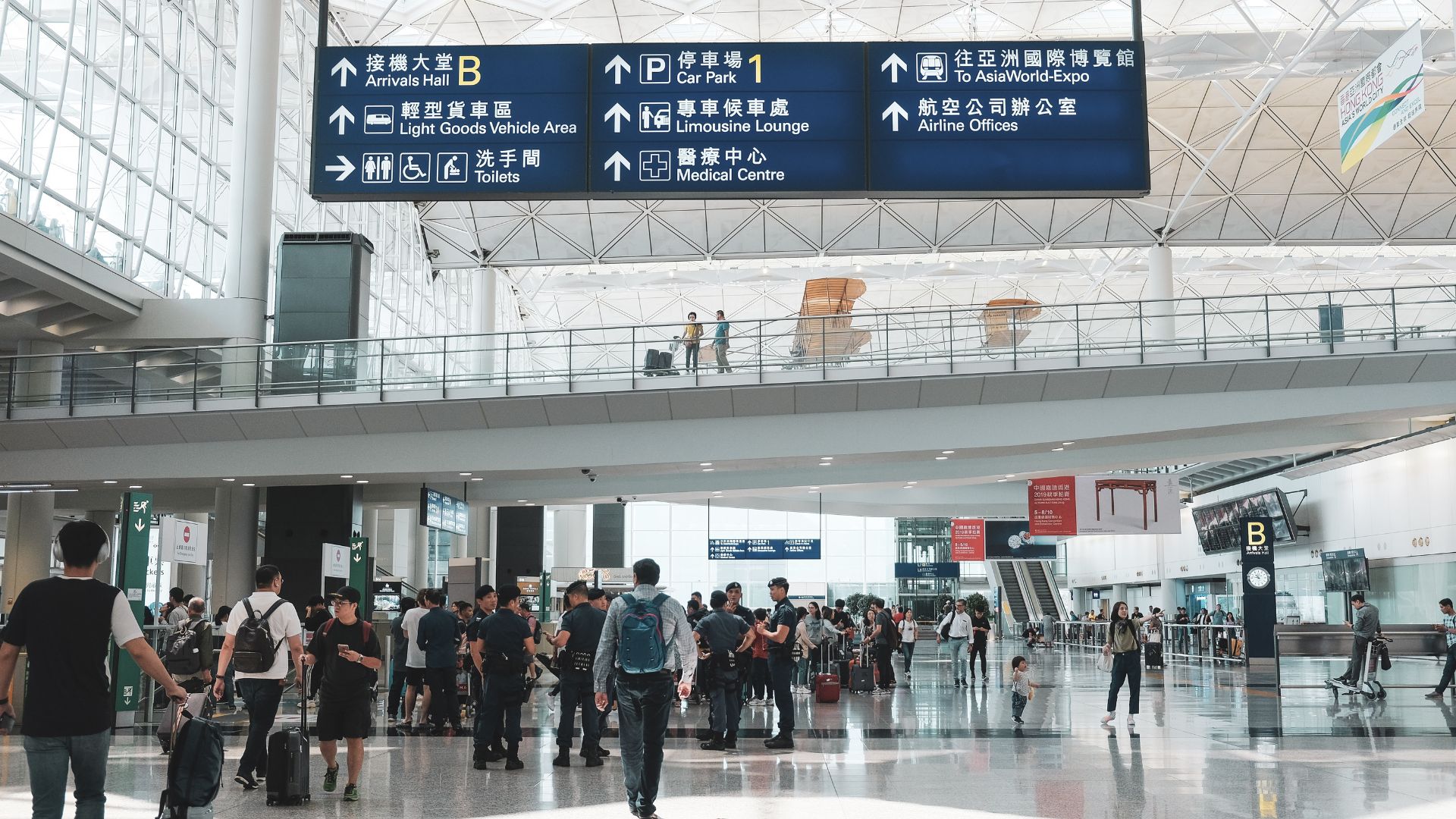 airport 2